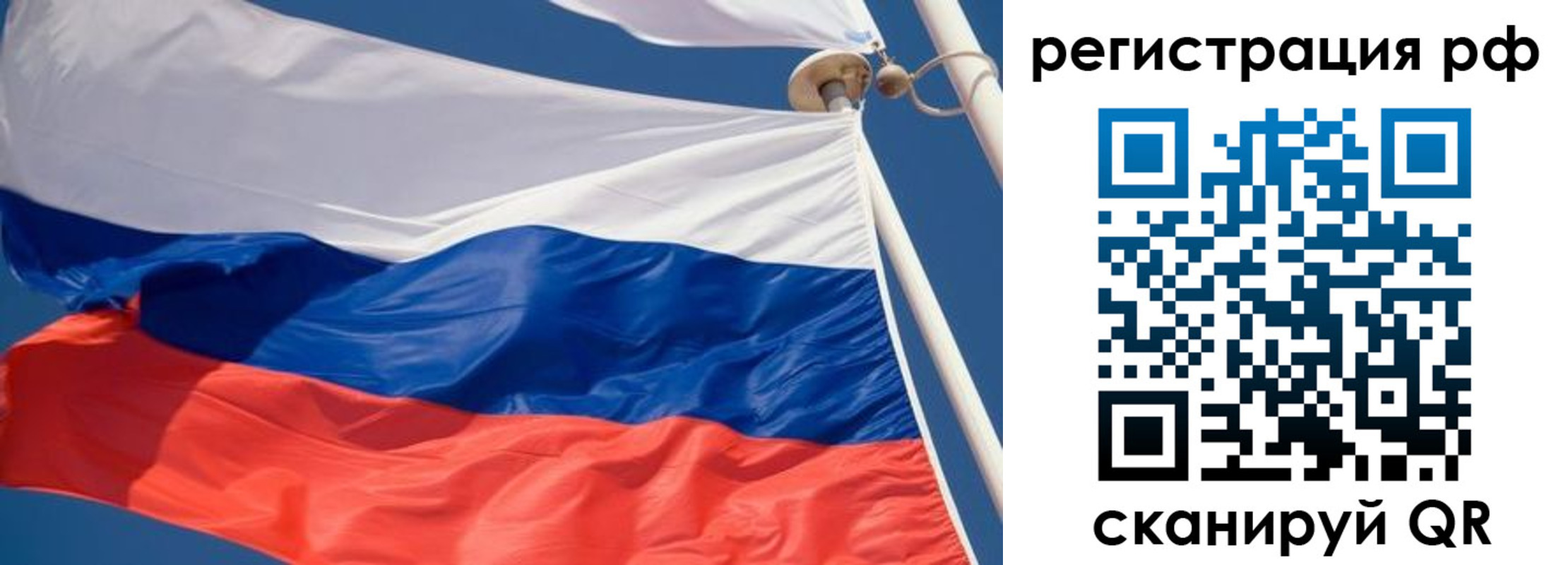 найти адрес прописки в Добрянке